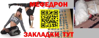 дмт Апрелевка