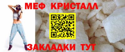 дмт Апрелевка