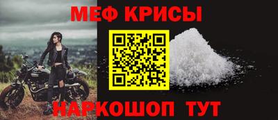 скорость Апшеронск