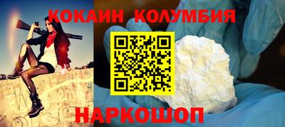 дмт Апрелевка