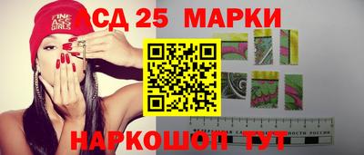 синтетический гашиш Аргун