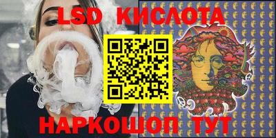 дмт Апрелевка