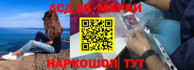 дмт Апрелевка