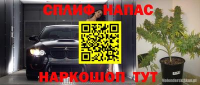 дмт Апрелевка