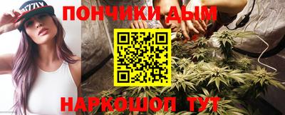 скорость Апшеронск