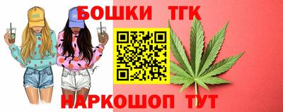 дмт Апрелевка