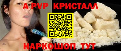 амф Гусев