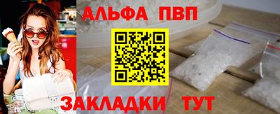 дмт Апрелевка