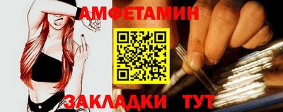 синтетический гашиш Аргун