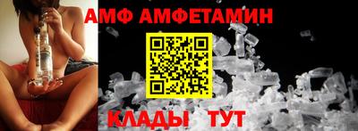 синтетический гашиш Аргун