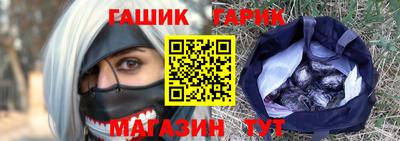 дмт Апрелевка