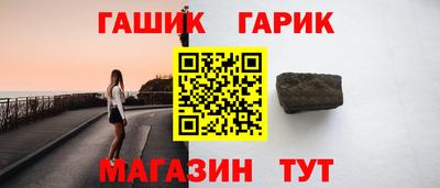 дмт Апрелевка