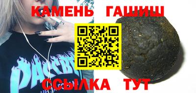 дмт Апрелевка