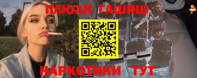 дмт Апрелевка