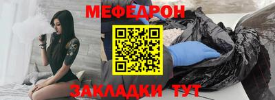 дмт Апрелевка