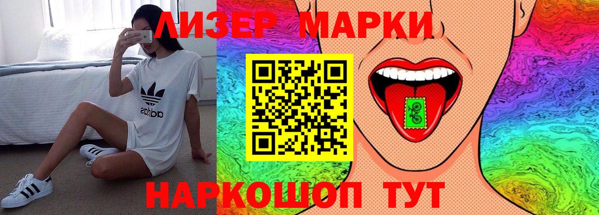 LSD-25 экстази кислота  Вход с VPN  LSD-25 экстази ecstasy  OMG как войти  Бугульма 